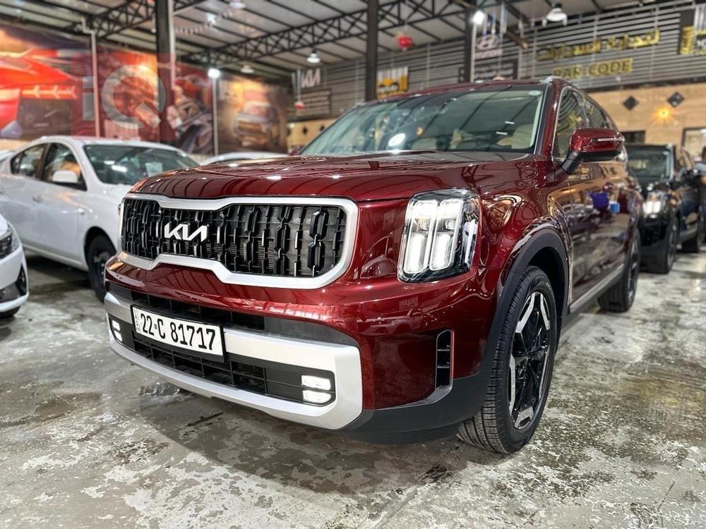 Kia Telluride